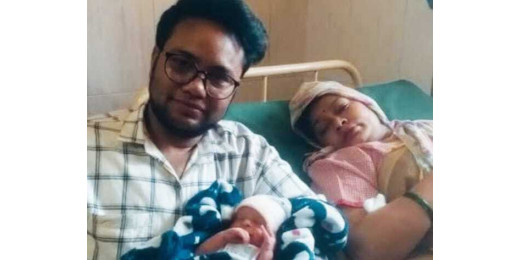 जेंडर चेंज कर सहेली से की लव मैरेज, दो साल बाद पत्नी ने दिया बेटे को जन्म
